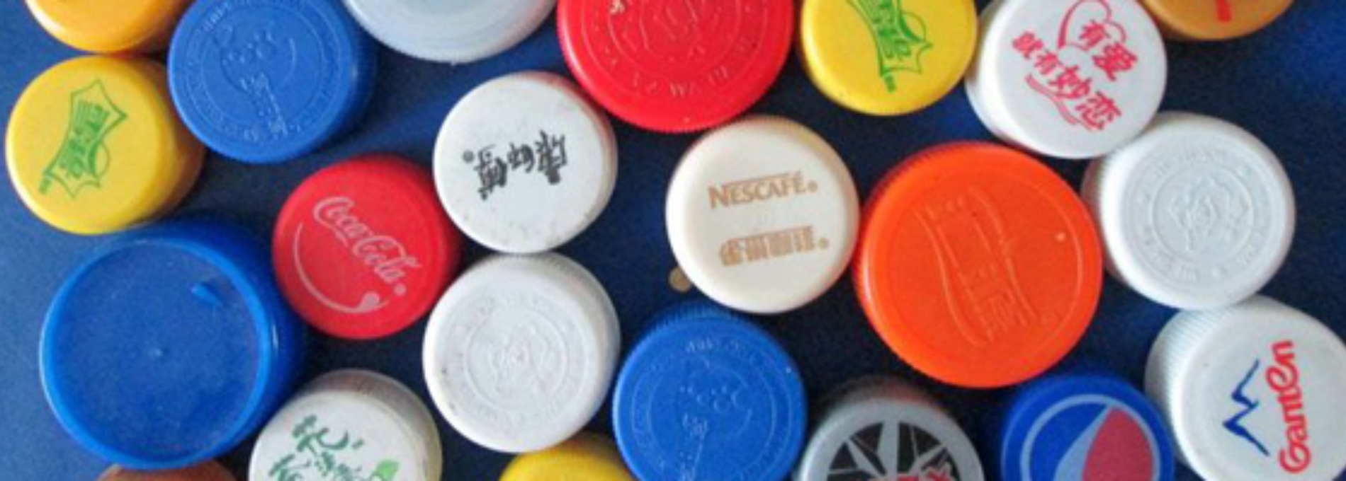 酒水飲品行業激光賦碼系統