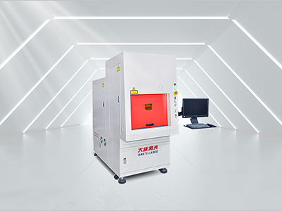 超快激光打標機