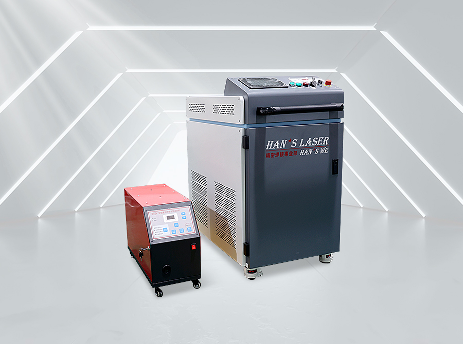 小型（水冷）工業版手持激光焊接機