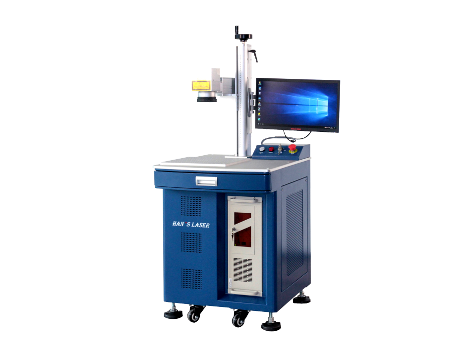 光纖激光打標機.png 光纖激光打標機.png