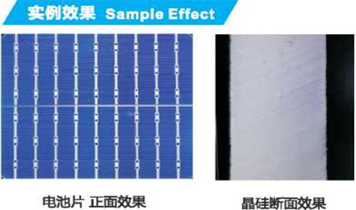 實例效果1.jpg 實例效果1.jpg