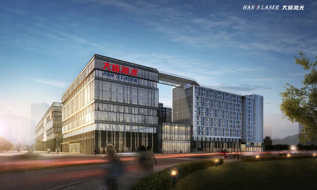 大族激光喜獲多項(xiàng)2022激光加工行業(yè)榮格技術(shù)創(chuàng)新獎(jiǎng) 14.jpg