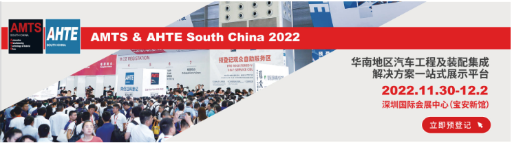 參展預(yù)告丨多場展會來襲,總有你想逛的 2.png