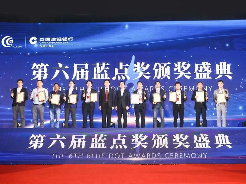 大族激光榮獲第六屆“藍點獎”創新突破獎! 5.jpg