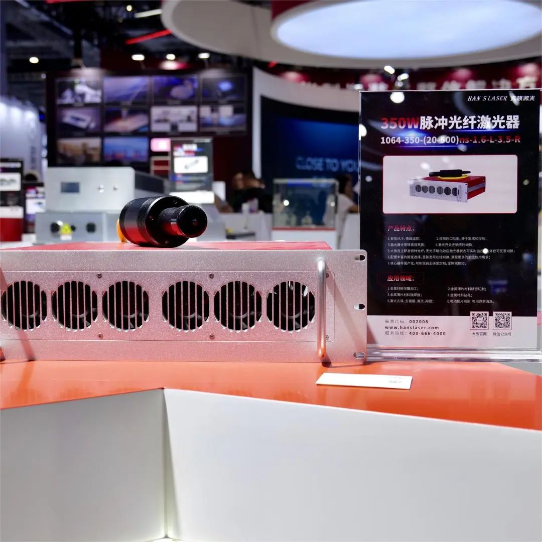 展會回顧丨落幕不散場 精彩不止步 13.jpg