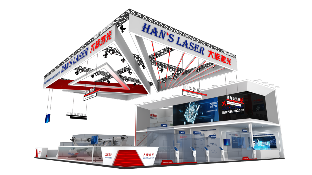 展會預覽丨相約上海,LWoPC 2024,我們整裝待發! 8.png