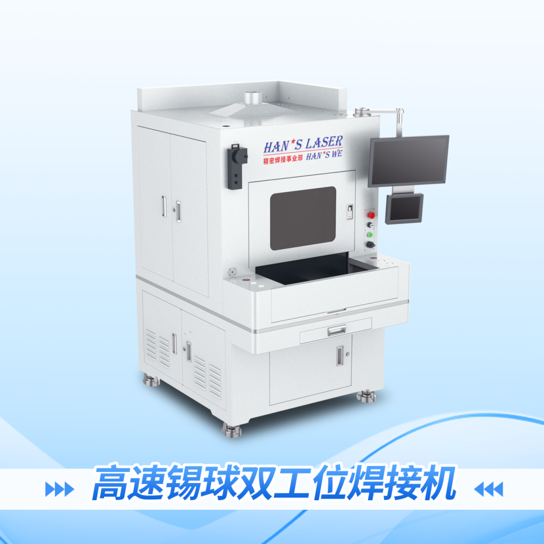 展會預覽丨相約上海,LWoPC 2024,我們整裝待發! 12.png