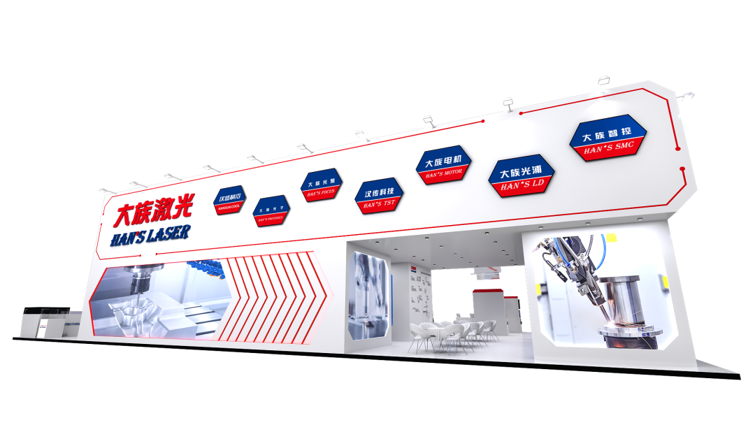 展會預覽丨相約上海,LWoPC 2024,我們整裝待發! 10.png