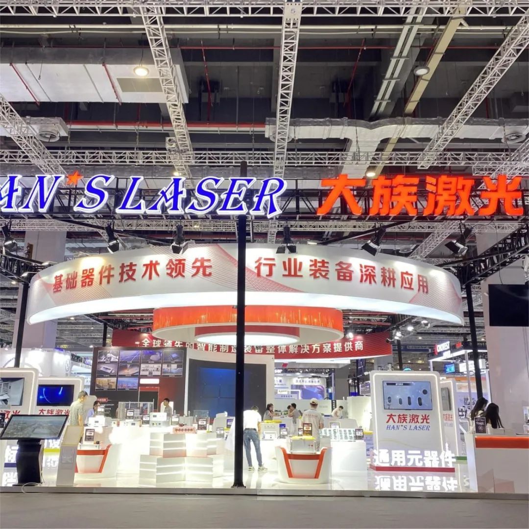 展會預覽丨相約上海,LWoPC 2024,我們整裝待發! 3.jpg