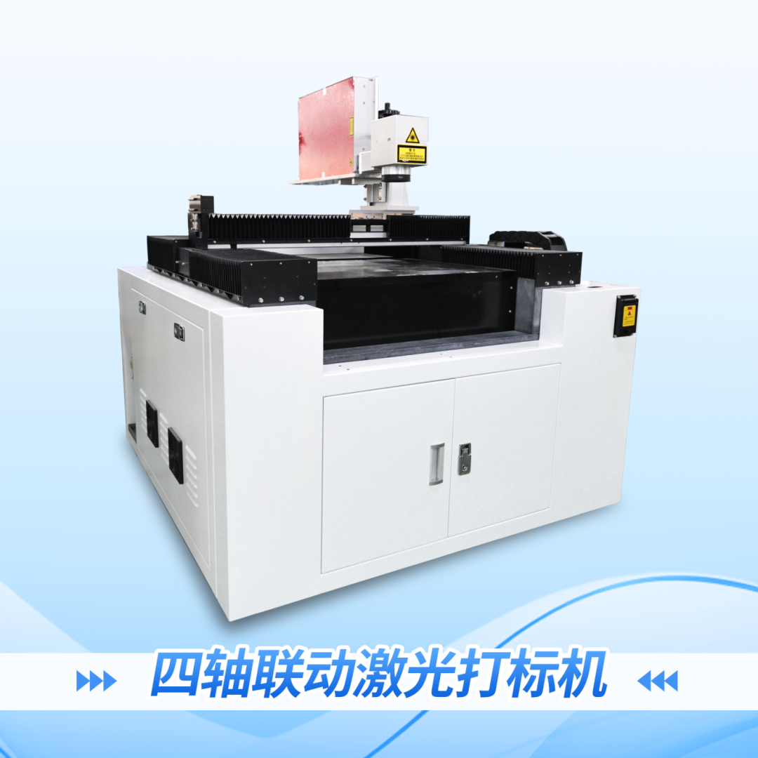 展會預覽丨相約上海,LWoPC 2024,我們整裝待發! 15.png