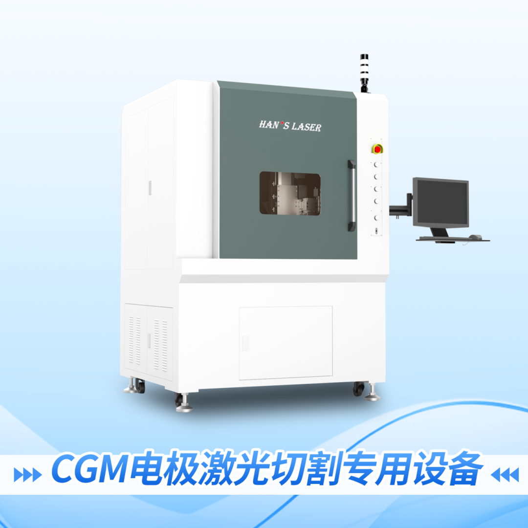 展會預覽丨相約上海,LWoPC 2024,我們整裝待發! 11.png