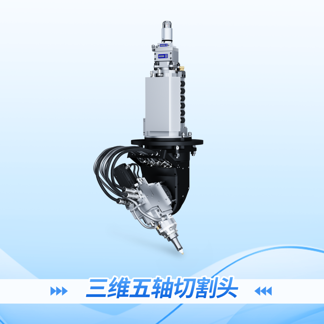 展會預覽丨相約上海,LWoPC 2024,我們整裝待發! 20.png