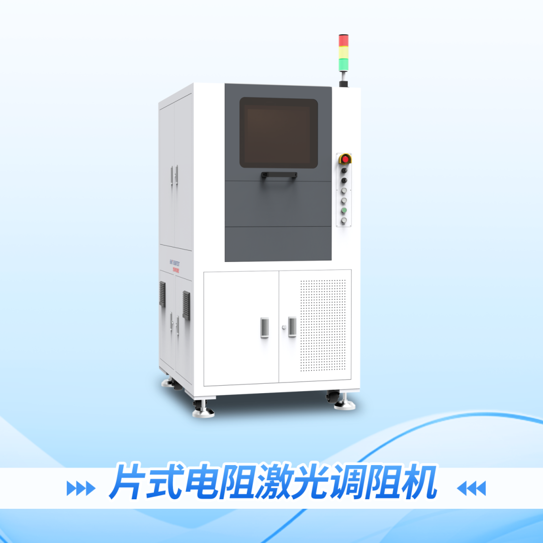 展會預覽丨相約上海,LWoPC 2024,我們整裝待發! 13.png