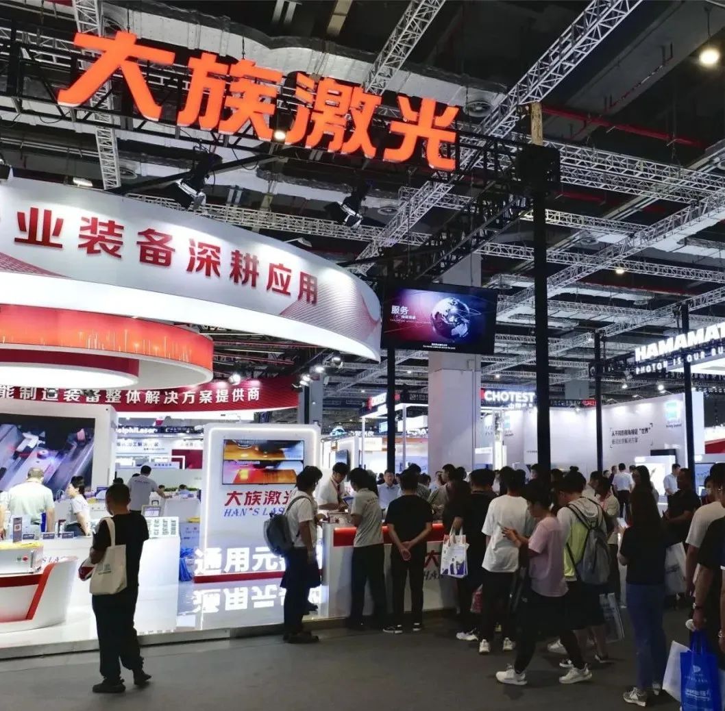 展會預覽丨相約上海,LWoPC 2024,我們整裝待發! 2.jpg undefined