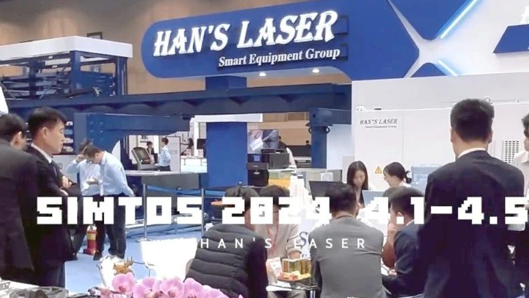 王牌出征丨大族智能裝備亮劍韓國國際機床展 中國&ldquo;智造&rdquo;閃耀海外市場 