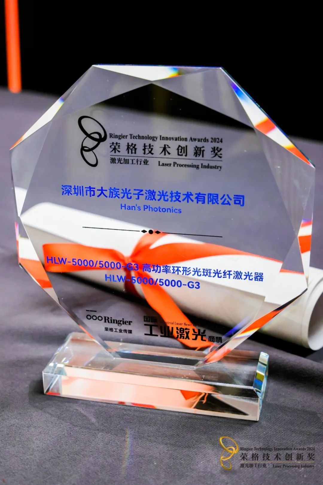 4 - 640?from=appmsg.jpg