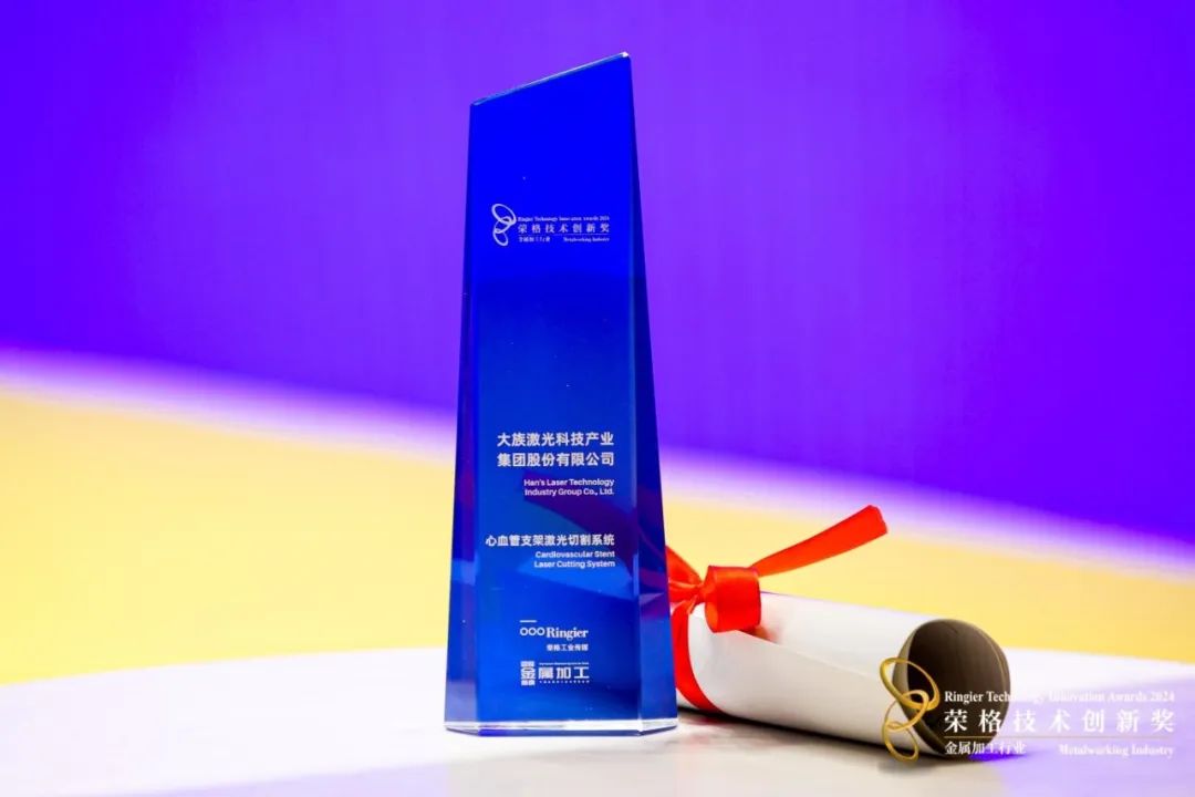 3 - 640?from=appmsg.jpg