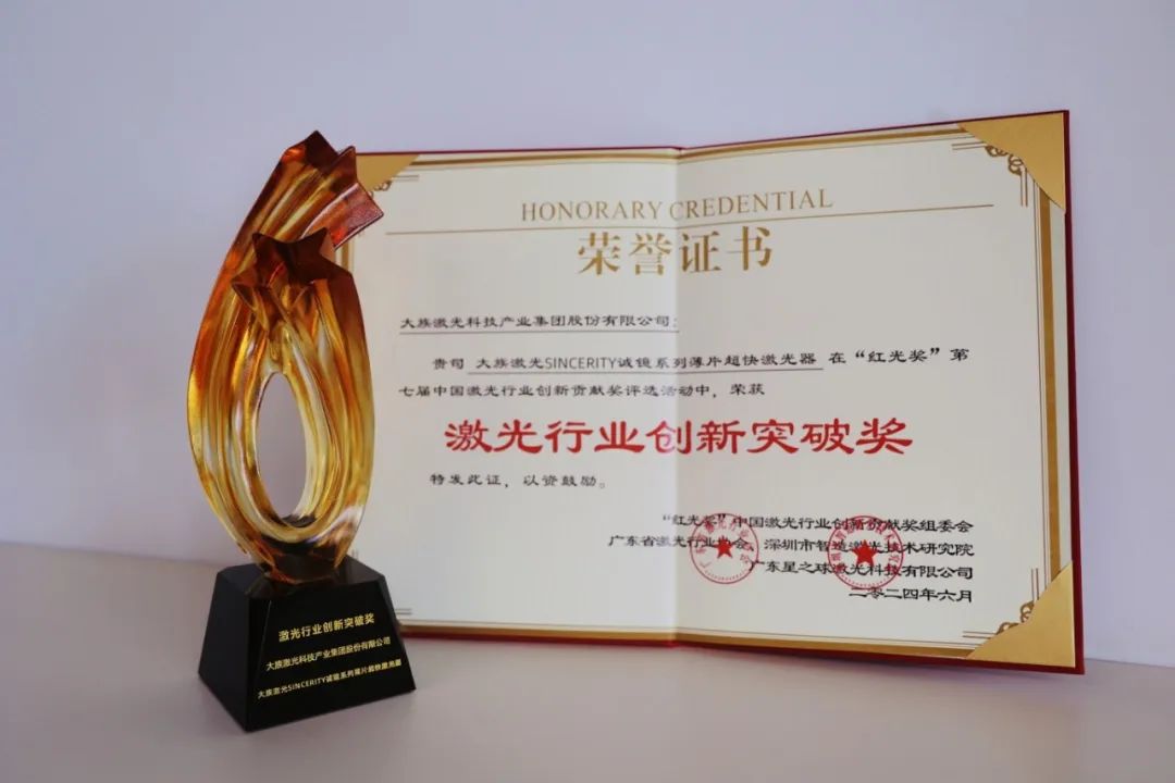 8 - 640?from=appmsg.jpg