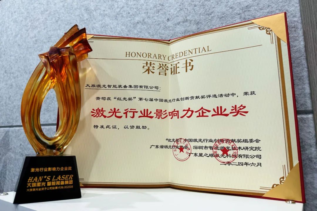 10 - 640?wx_fmt=jpeg&from=appmsg.jpg