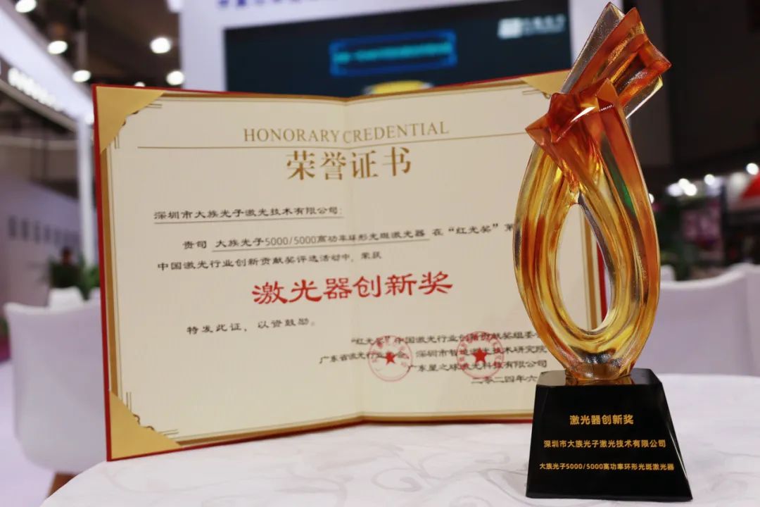 12 - 640?wx_fmt=jpeg&from=appmsg.jpg