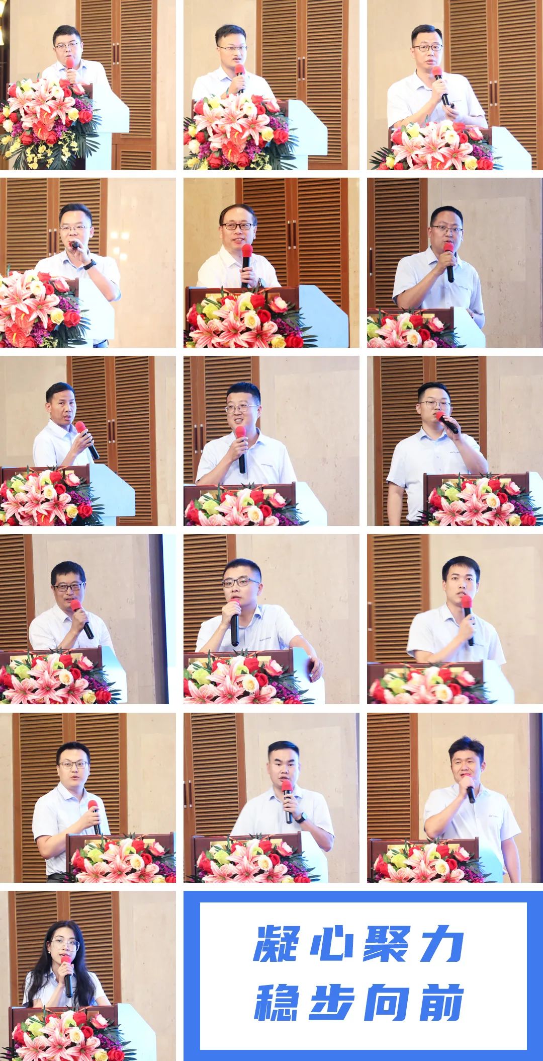 8 - 640?wx_fmt=jpeg&from=appmsg.jpg