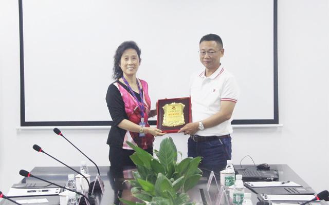 大族激光當選廣東省質量協會副會長單位