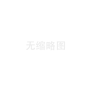 干細胞回輸全指南：從原理到康復