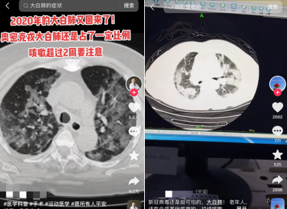 微信圖片_20230104154145.png