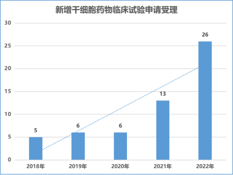 微信圖片_20230217093731.png