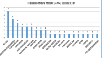 微信圖片_20230217095308.png