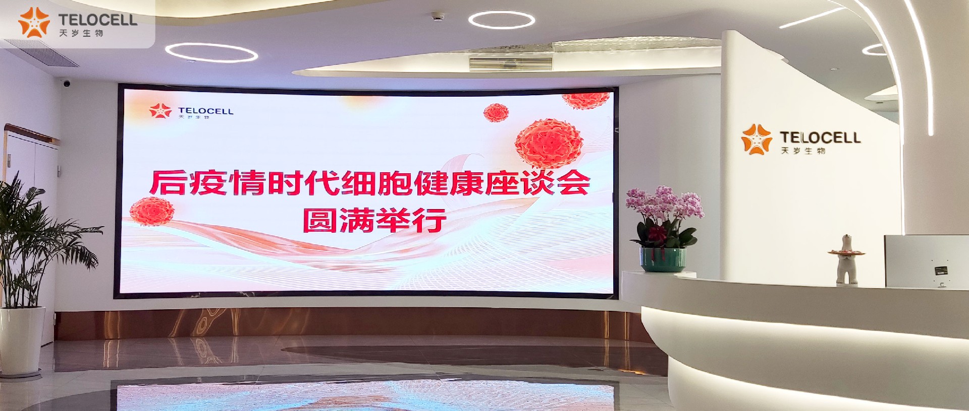 微信圖片_20230504101158.jpg