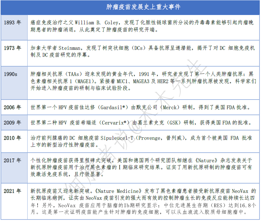 微信圖片_20230427191452.png
