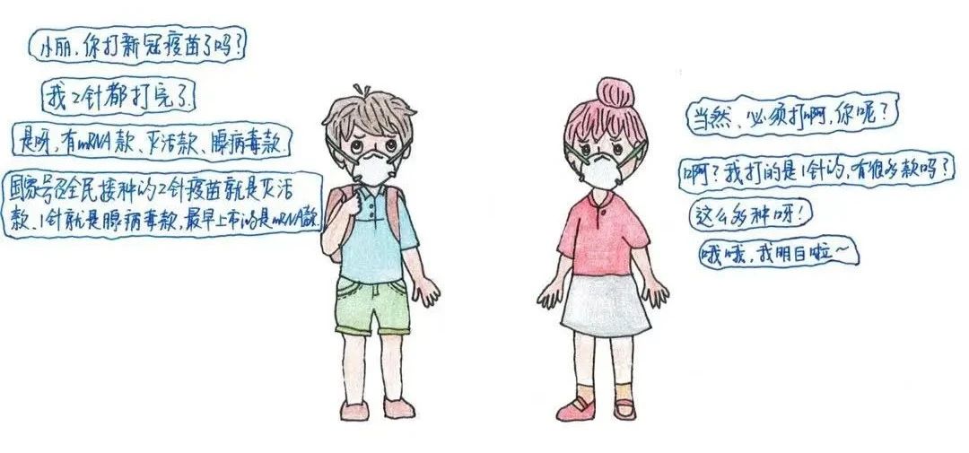 微信圖片_20231007141526.jpg