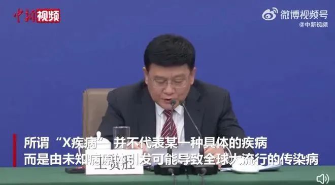 運用免疫細胞療法,面對“X疾病”威脅,做自己健康的第一責任人