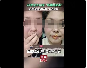 微信圖片_20240510223703.png