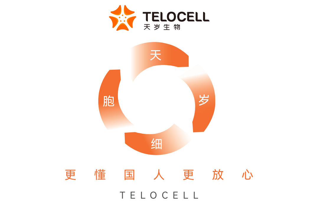 微信圖片_20250214160047.jpg
