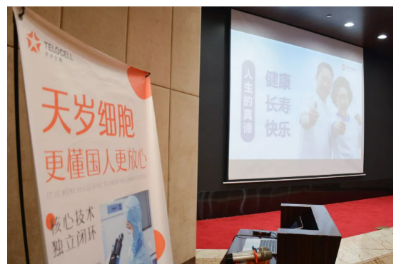健康護航，情暖職工——天歲生物攜手港務集團龍巖療休養活動圓滿收官