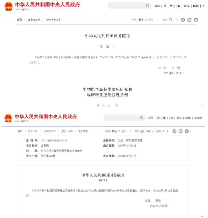 531dbb1cdcf10616180655ea89e66ba3.png